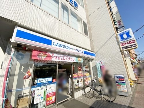 コンビニ　ローソン ＬＴＦ長後駅西口店（コンビニ）まで272m