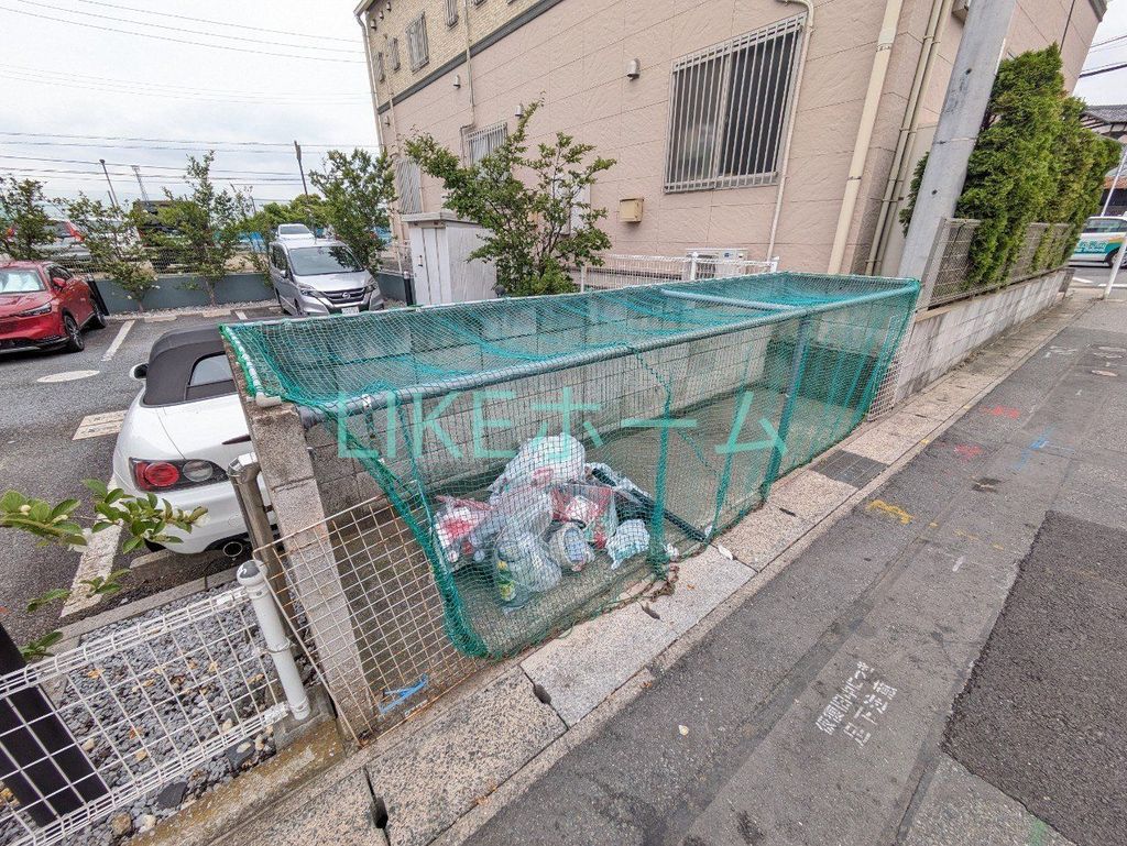 庭　庭