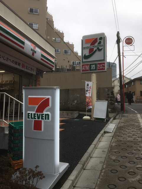 コンビニ　セブンイレブン市谷左内町店（コンビニ）まで228m
