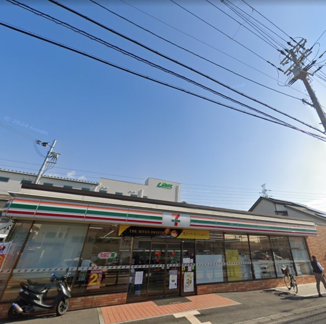 コンビニ　セブンイレブン八尾八尾木北4丁目店（コンビニ）まで350m