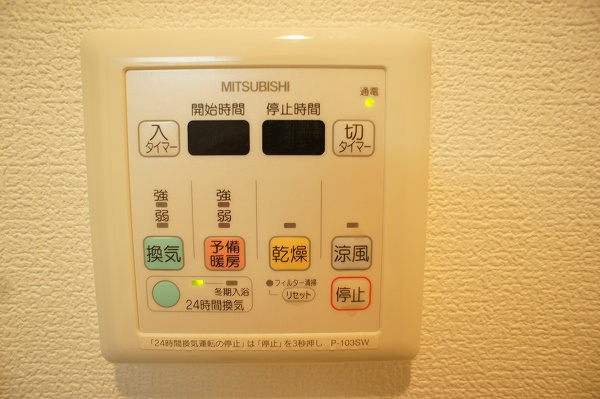 その他　同型タイプ