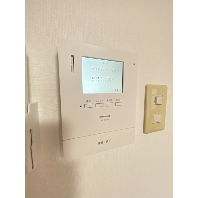 セキュリティ　現況優先となります。