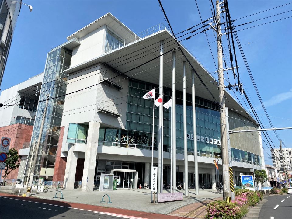 図書館　サンエールかごしま（図書館）まで450m