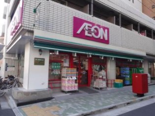 スーパー　まいばすけっと合羽橋北店（スーパー）まで205m
