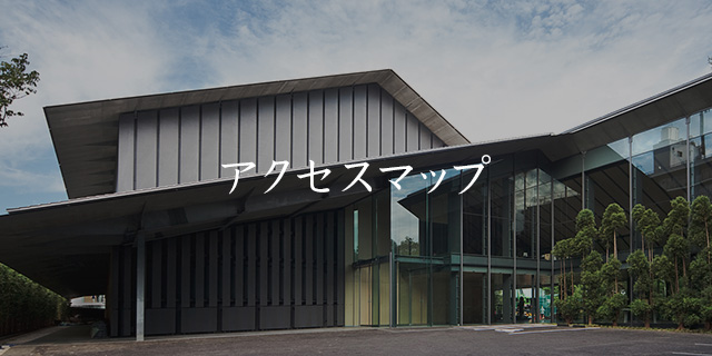 その他　根津美術館（その他）まで465m