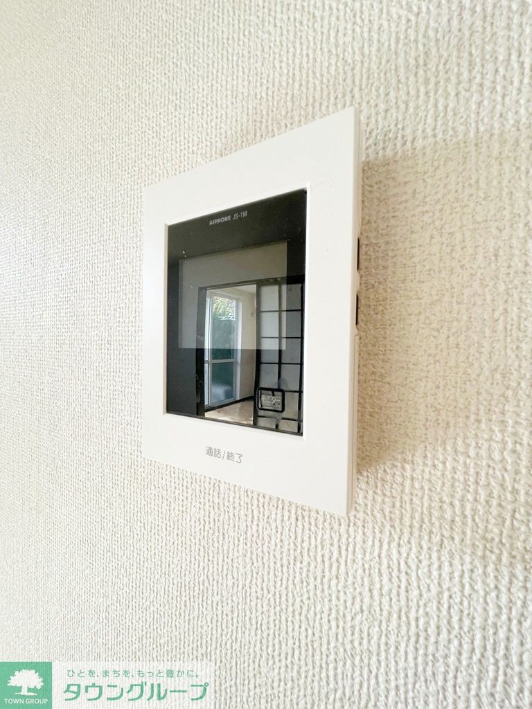 セキュリティ　設備