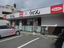 飲食店　ウエスト小倉片野店（飲食店）まで714m