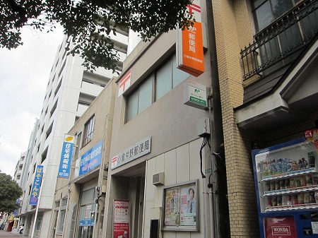 郵便局　小倉片野郵便局（郵便局）まで556m