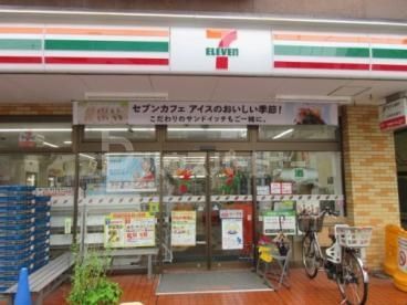 コンビニ　セブンイレブン松戸北小金店（コンビニ）まで250m