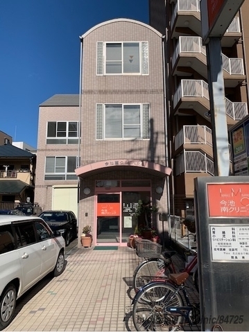 病院　今池南クリニック（病院）まで158m