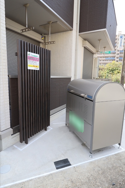 その他共有部分　ごみ置き場