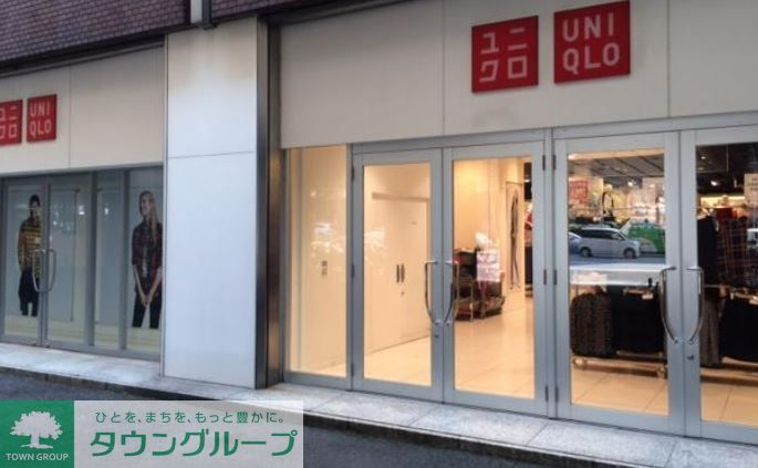 ショッピングセンター　ユニクロ五反田TOC店（ショッピングセンター）まで610m