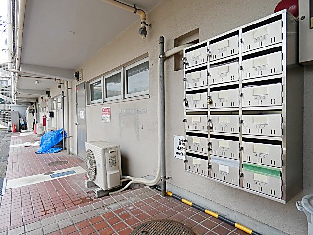 その他共有部分