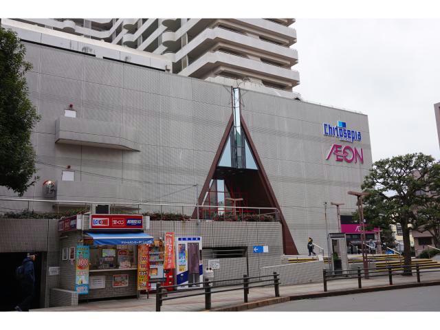 ショッピングセンター　Chitosepia TOWNPLAZA(チトセピア)（ショッピングセンター）まで482m