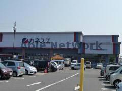 スーパー　カネスエ浅井店（スーパー）まで2358m
