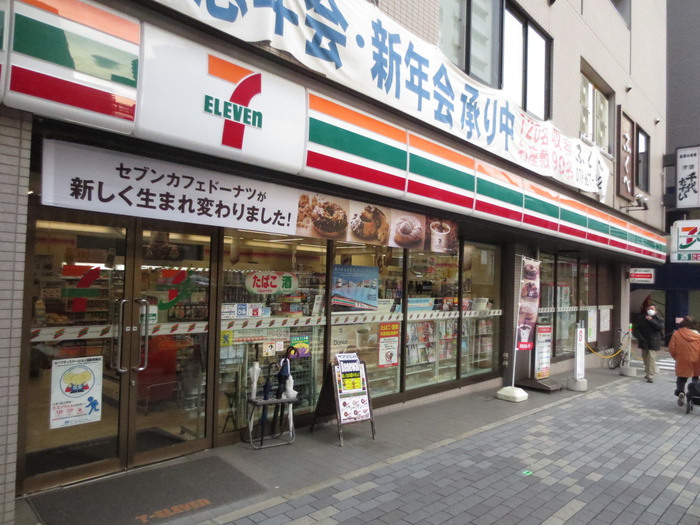 コンビニ　セブンイレブン（コンビニ）まで360m