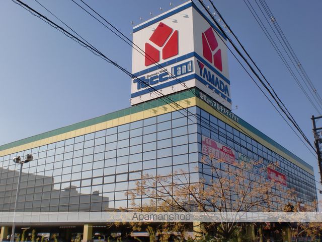 スーパー　ＹＡＭＡＤＡ電機（スーパー）まで2632m