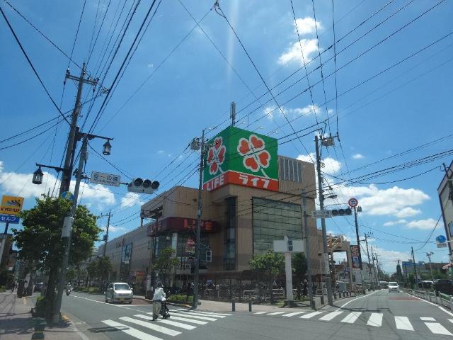 その他　ライフ竹の塚店（その他）まで446m