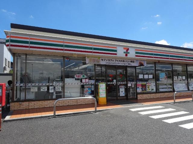 その他　セブンイレブン足立東伊興1丁目店（その他）まで460m