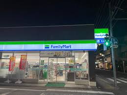 コンビニ　ファミリーマート 国立駅北店（コンビニ）まで281m