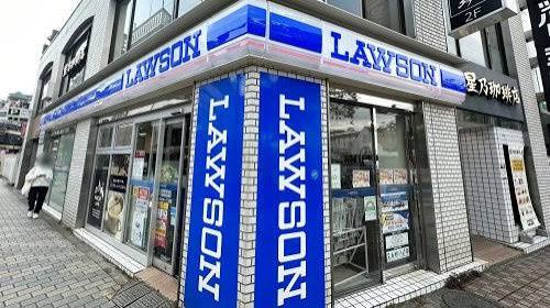 コンビニ　ローソン 国立中一丁目店（コンビニ）まで421m