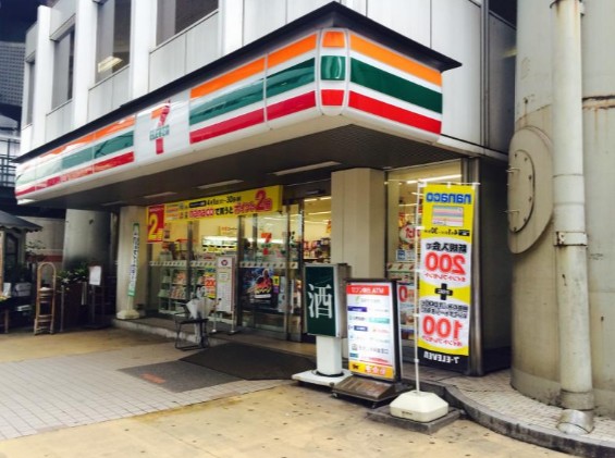 コンビニ　セブンイレブン日本橋T－CAT店（コンビニ）まで134m