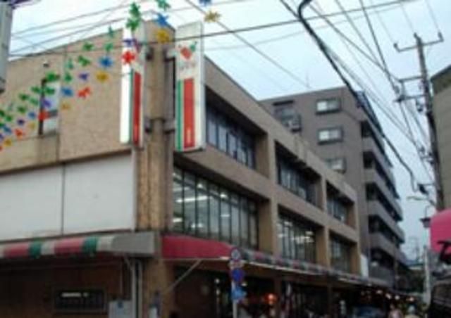 スーパー　コモディイイダ東新町店（スーパー）まで684m