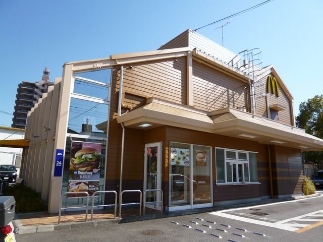 飲食店　マクドナルド（飲食店）まで638m