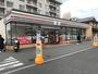 コンビニ　セブンイレブン松山小坂２丁目店（コンビニ）まで350m