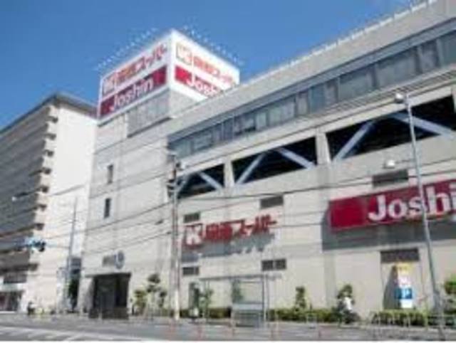 スーパー　関西スーパー蒲生店（スーパー）まで1042m