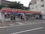コンビニ　サークルK城東今福西1丁目店（コンビニ）まで364m
