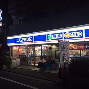 コンビニ　ローソン目黒東山店（コンビニ）まで364m