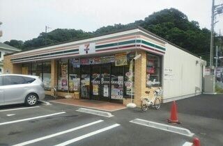 コンビニ　セブンイレブン川崎長尾橋店（コンビニ）まで200m