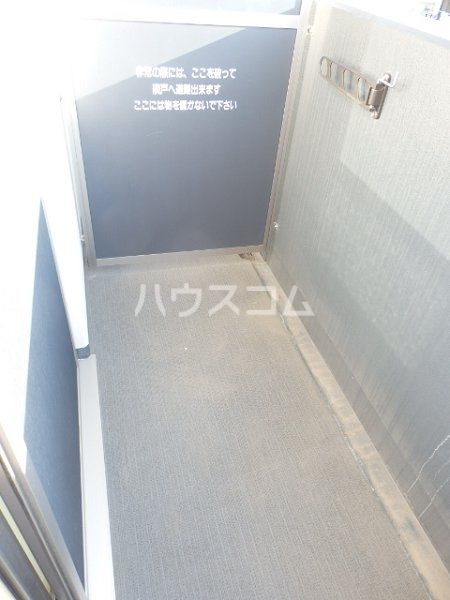 バルコニー