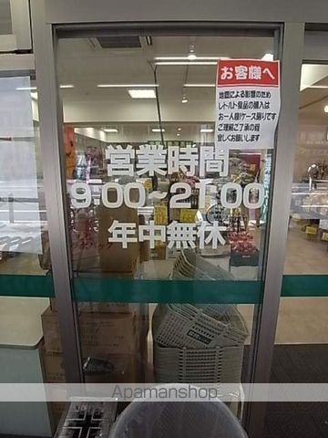 スプランディッド安土町の周辺写真
