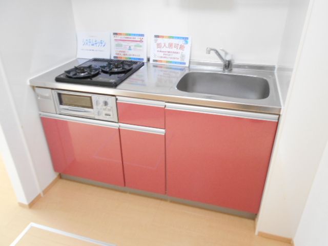 キッチン