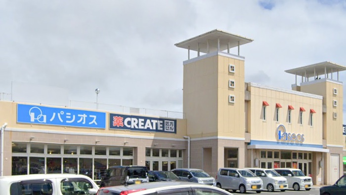 ドラックストア　クリエイトSD小田原中曽根店（ドラッグストア）まで397m