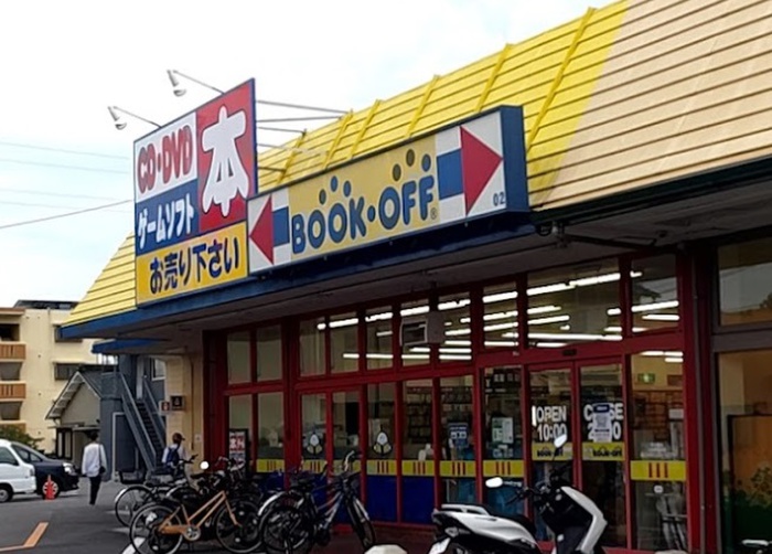 その他　BOOKOFF 小田原蛍田店（その他）まで550m