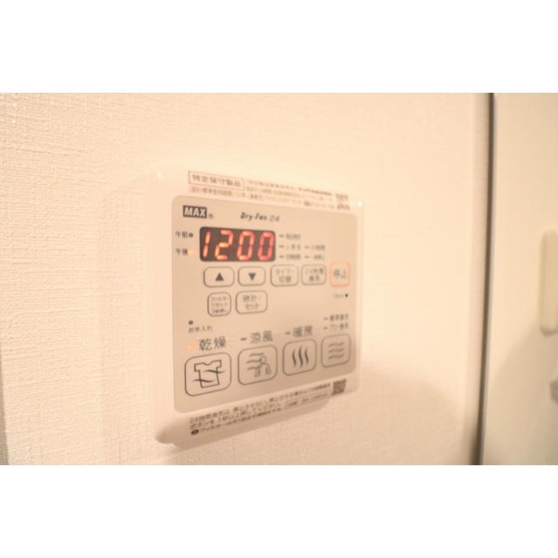 その他設備　浴室乾燥機付きです。