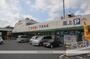 スーパー　（株）タイヨー／タイヨー下荒田店（スーパー）まで669m