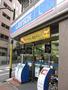 コンビニ　ローソン西池袋店（コンビニ）まで69m