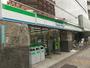 コンビニ　ファミリーマート西池袋三丁目店（コンビニ）まで104m