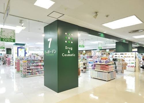 ドラックストア　セブン美のガーデン船橋店（ドラッグストア）まで439m