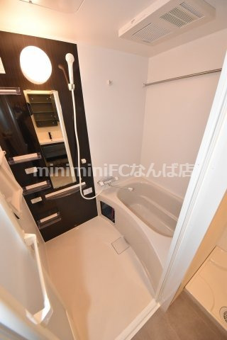 バス・シャワールーム　その日の疲れはバスムールで疲れを癒しましょう！！