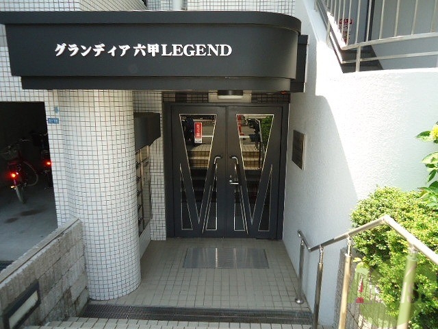 その他共有部分　エレベーターついています。