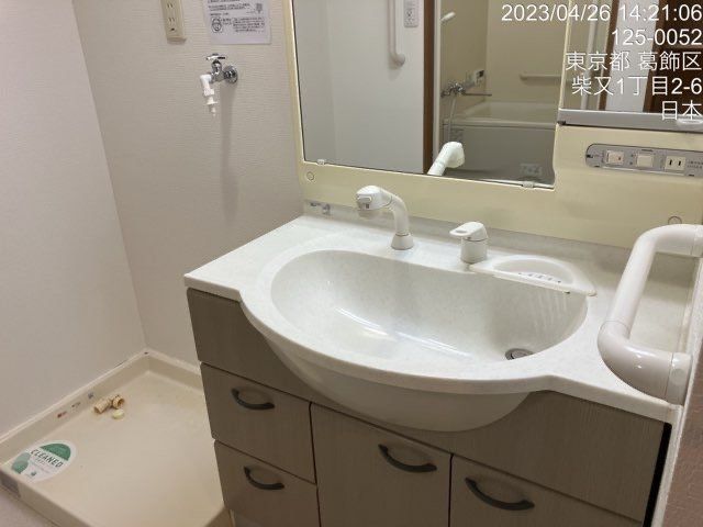洗面設備