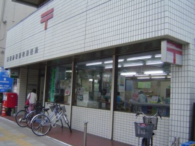 郵便局　駅周辺（郵便局）まで324m