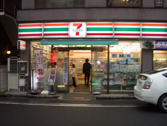 コンビニ　セブンイレブン墨田千歳店（コンビニ）まで89m