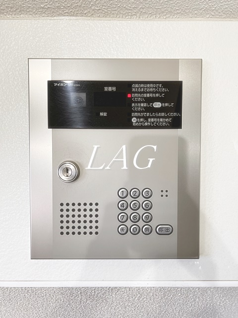 セキュリティ　オートロックです。