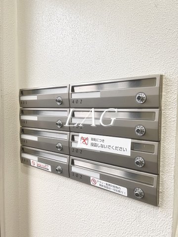 その他共有部分　集合ポストです。